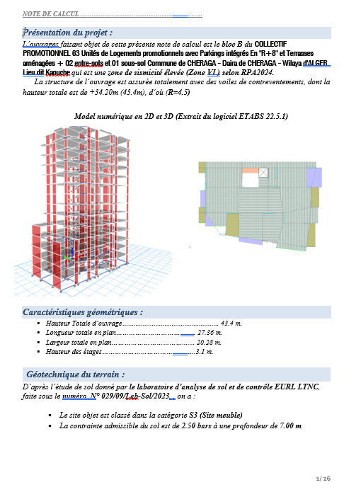 Notes de calcul